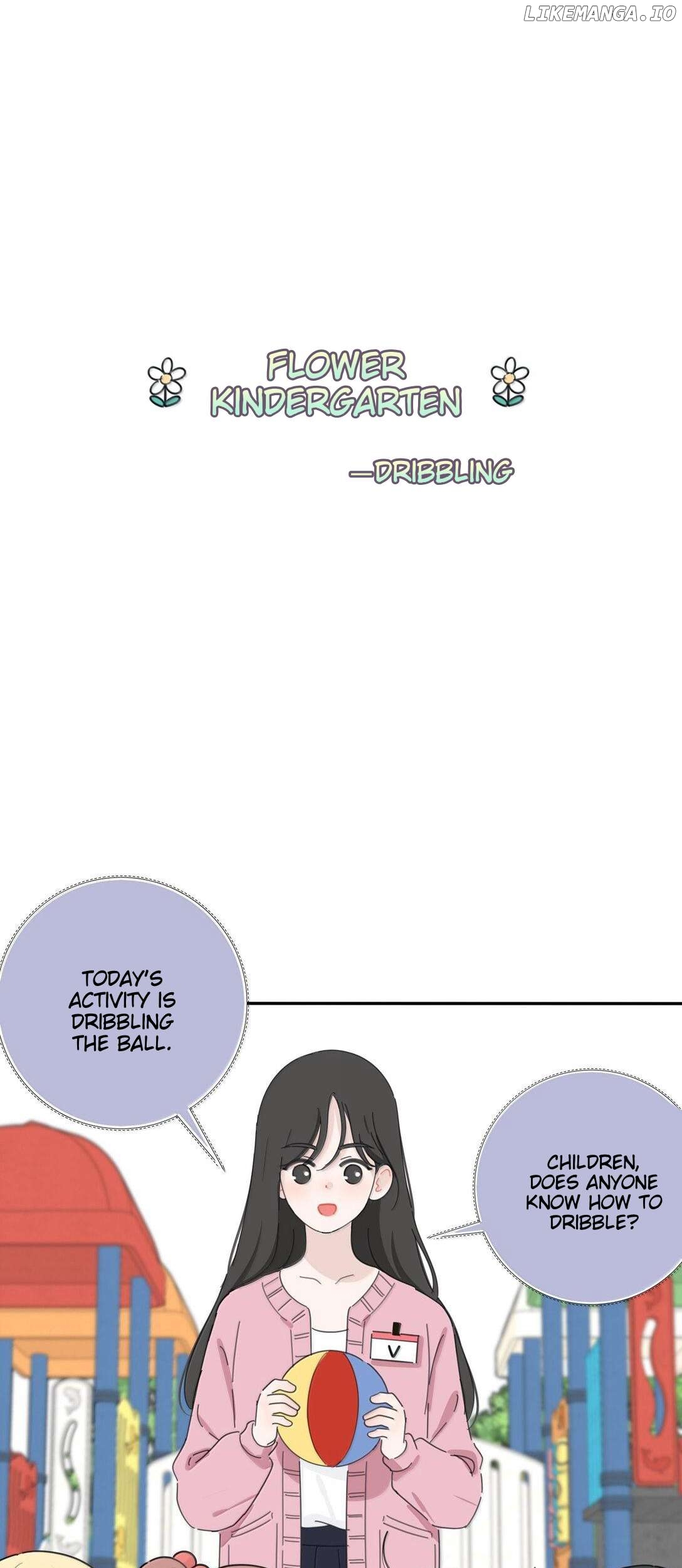 Baili Jin Among Mortals Chapter 205.6 - page 1