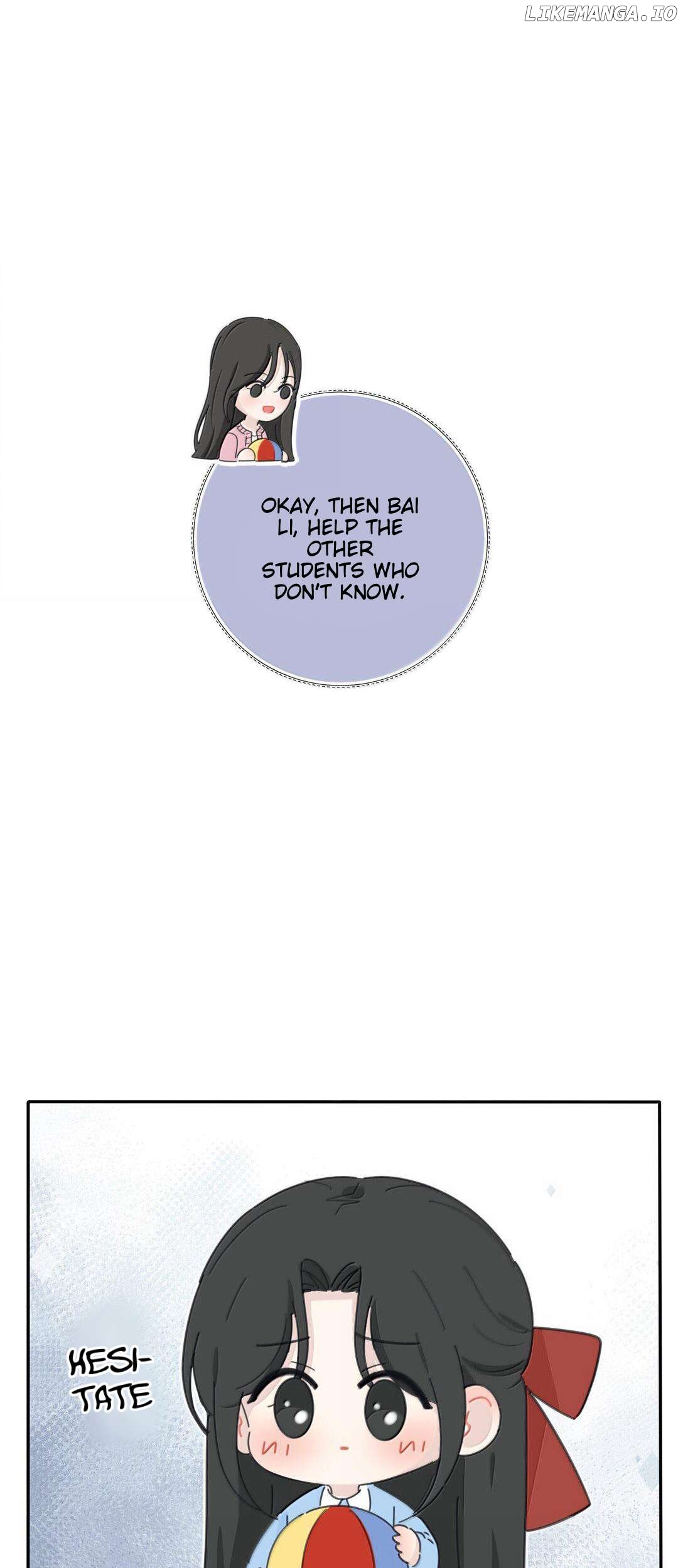 Baili Jin Among Mortals Chapter 205.6 - page 3