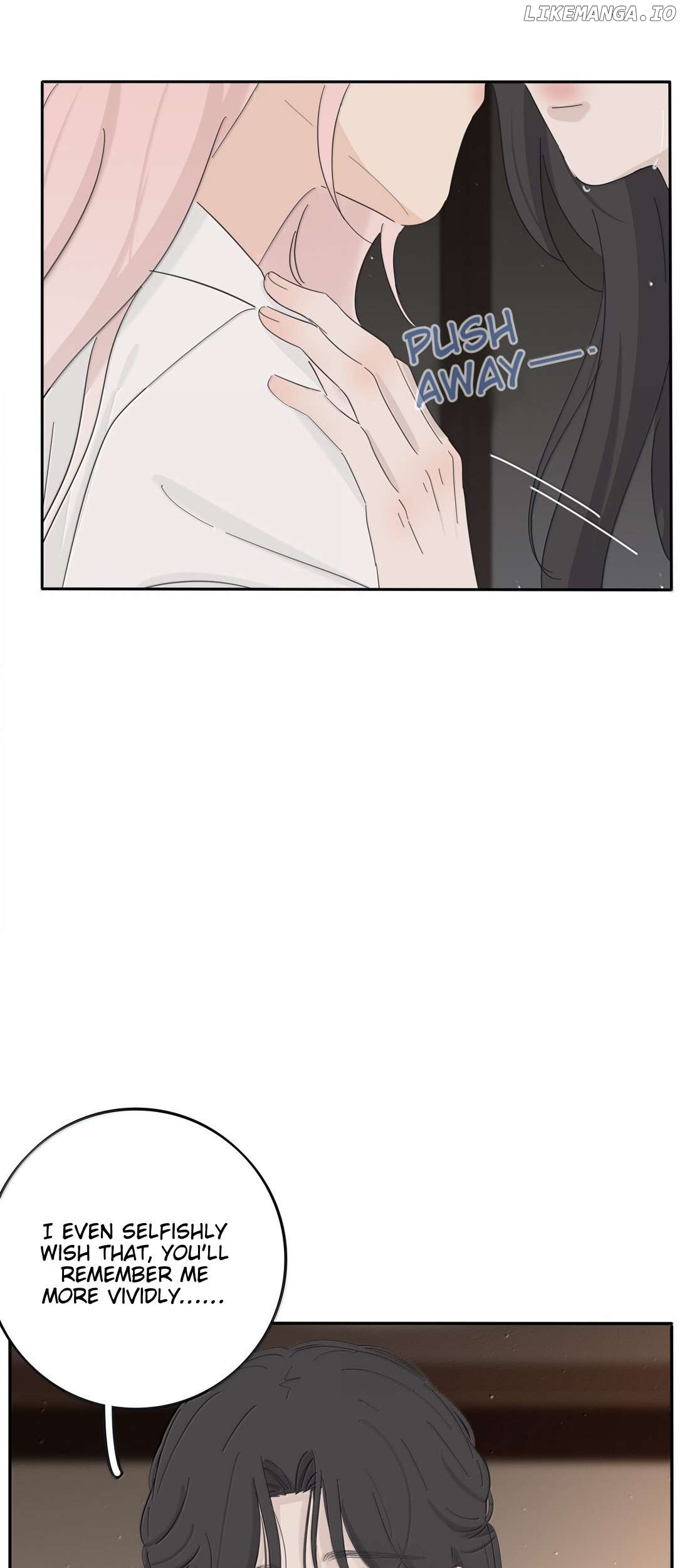 Baili Jin Among Mortals Chapter 206 - page 34