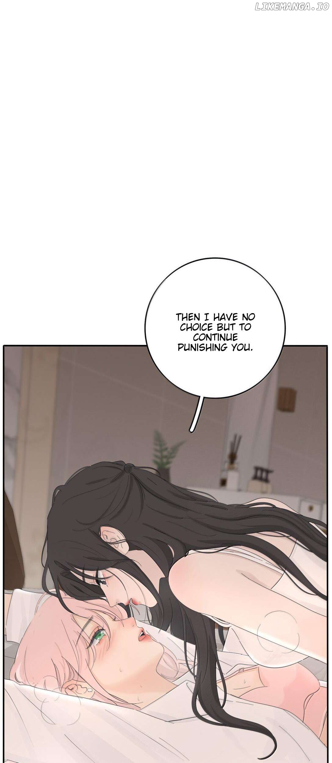 Baili Jin Among Mortals Chapter 206 - page 7