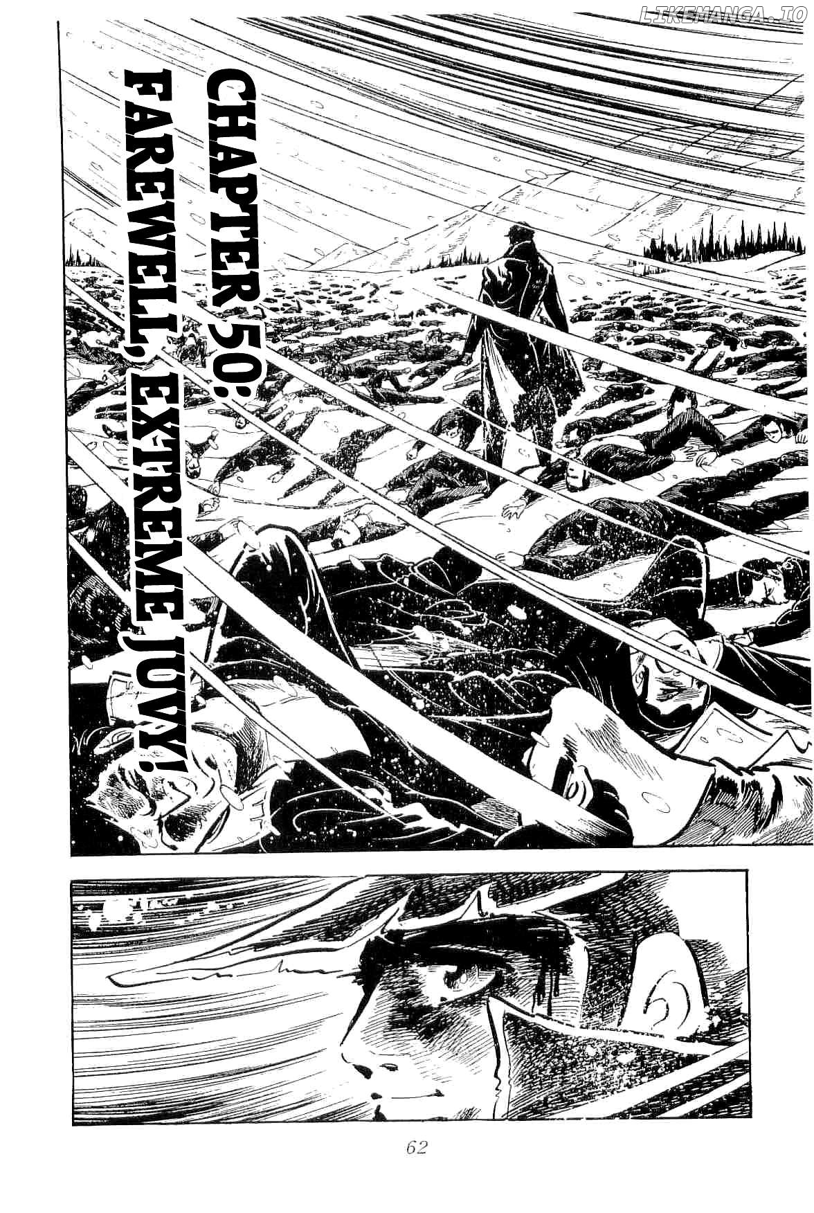 Rage!! The Gokutora Family Chapter 50 - page 1