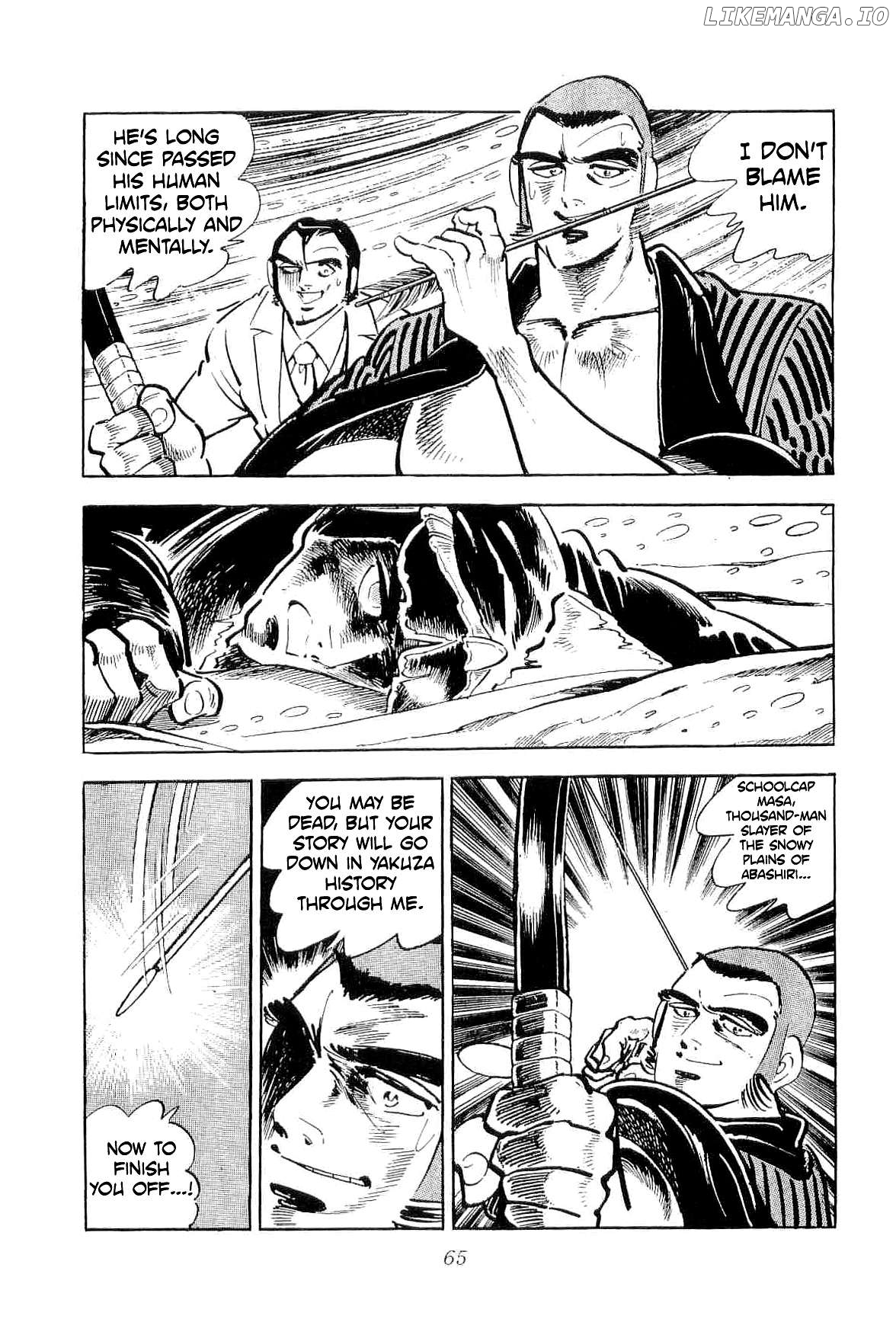 Rage!! The Gokutora Family Chapter 50 - page 4