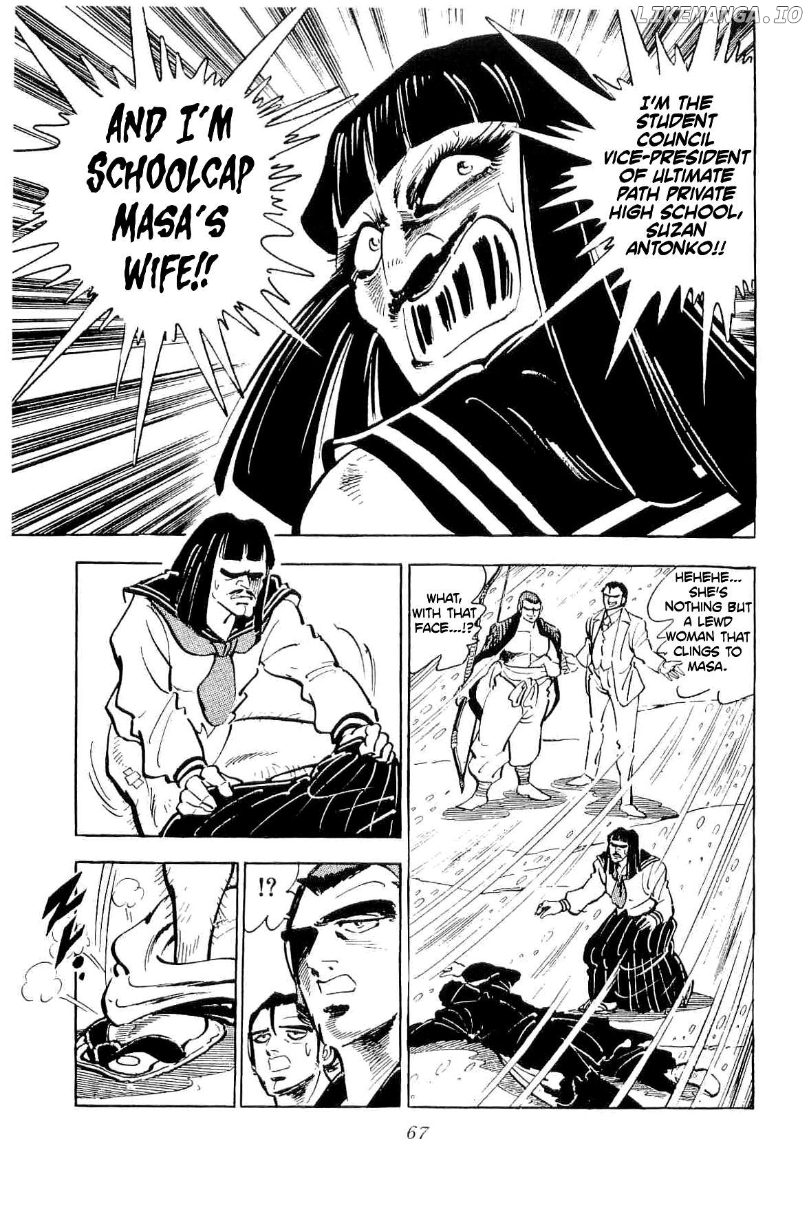 Rage!! The Gokutora Family Chapter 50 - page 6