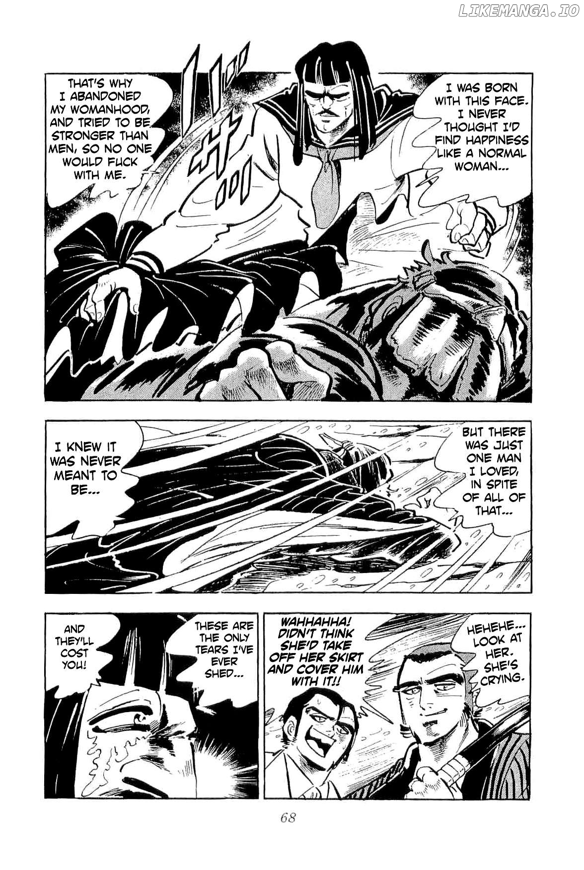 Rage!! The Gokutora Family Chapter 50 - page 7