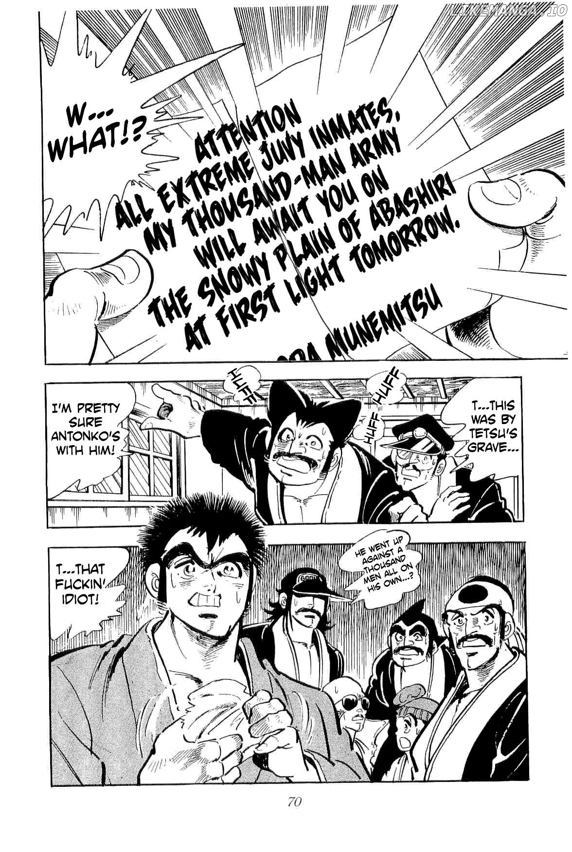 Rage!! The Gokutora Family Chapter 50 - page 9