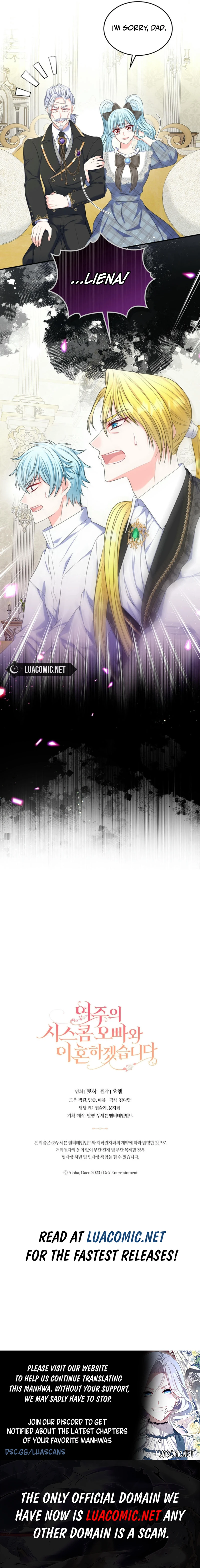 I Will Divorce the Female Lead’s Siscon Brother Chapter 71 - page 15