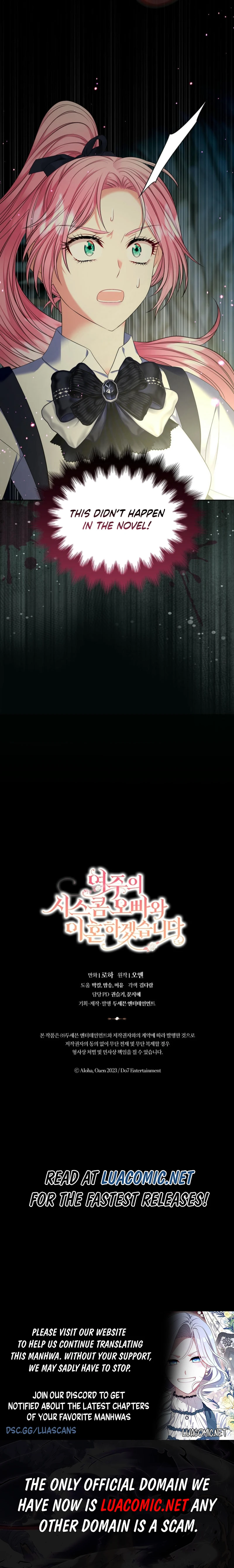 I Will Divorce the Female Lead’s Siscon Brother Chapter 72 - page 9