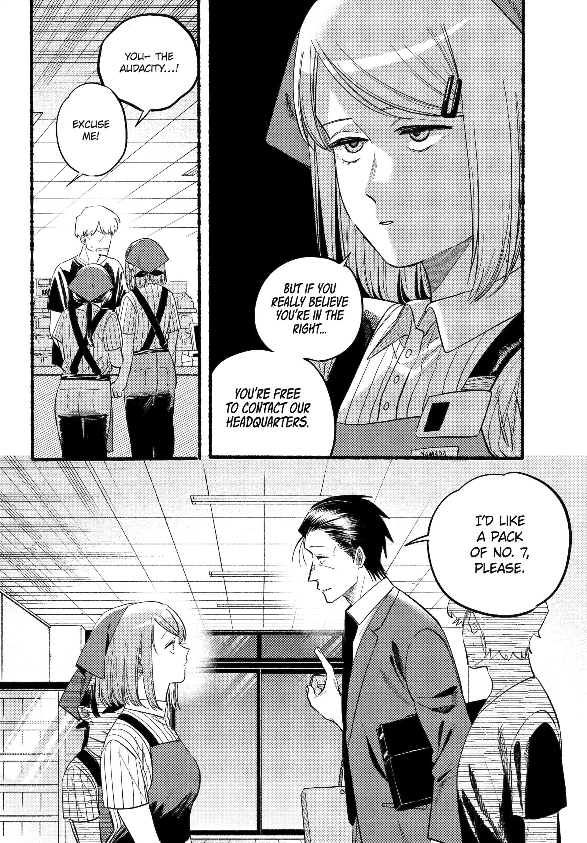 A Story About Smoking at the Back of the Supermarket Chapter 46 - page 10