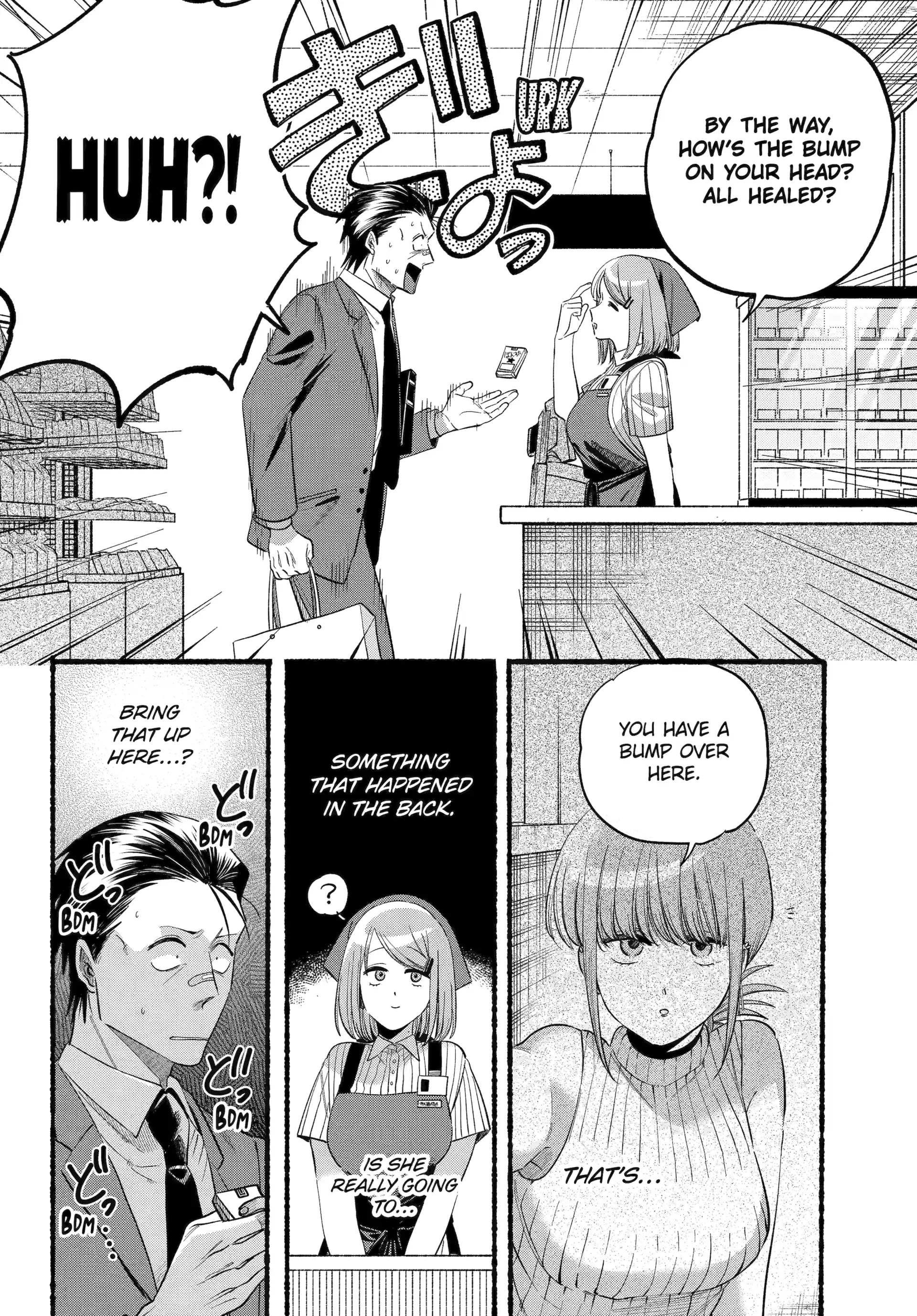 A Story About Smoking at the Back of the Supermarket Chapter 46 - page 14