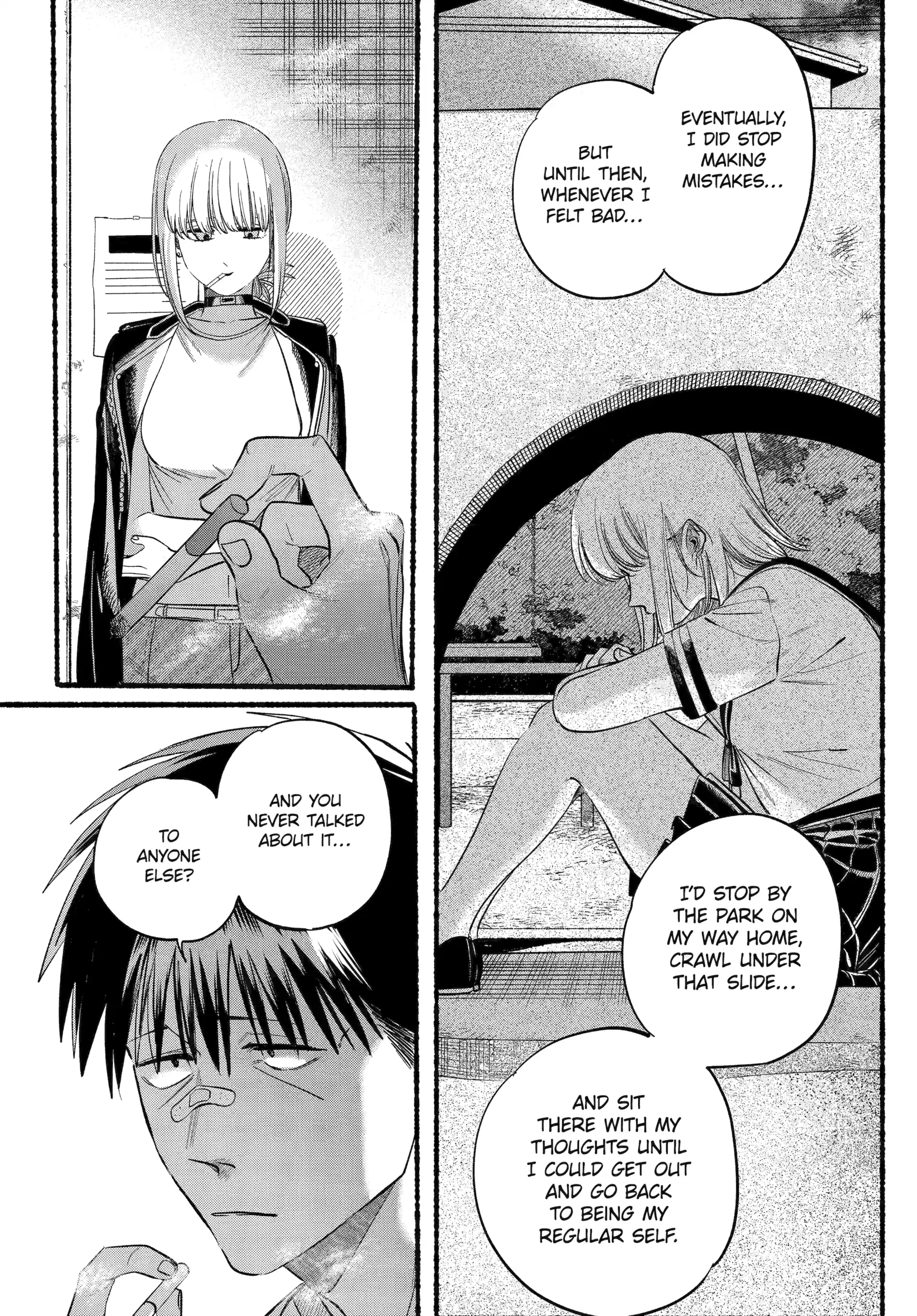 A Story About Smoking at the Back of the Supermarket Chapter 46 - page 22