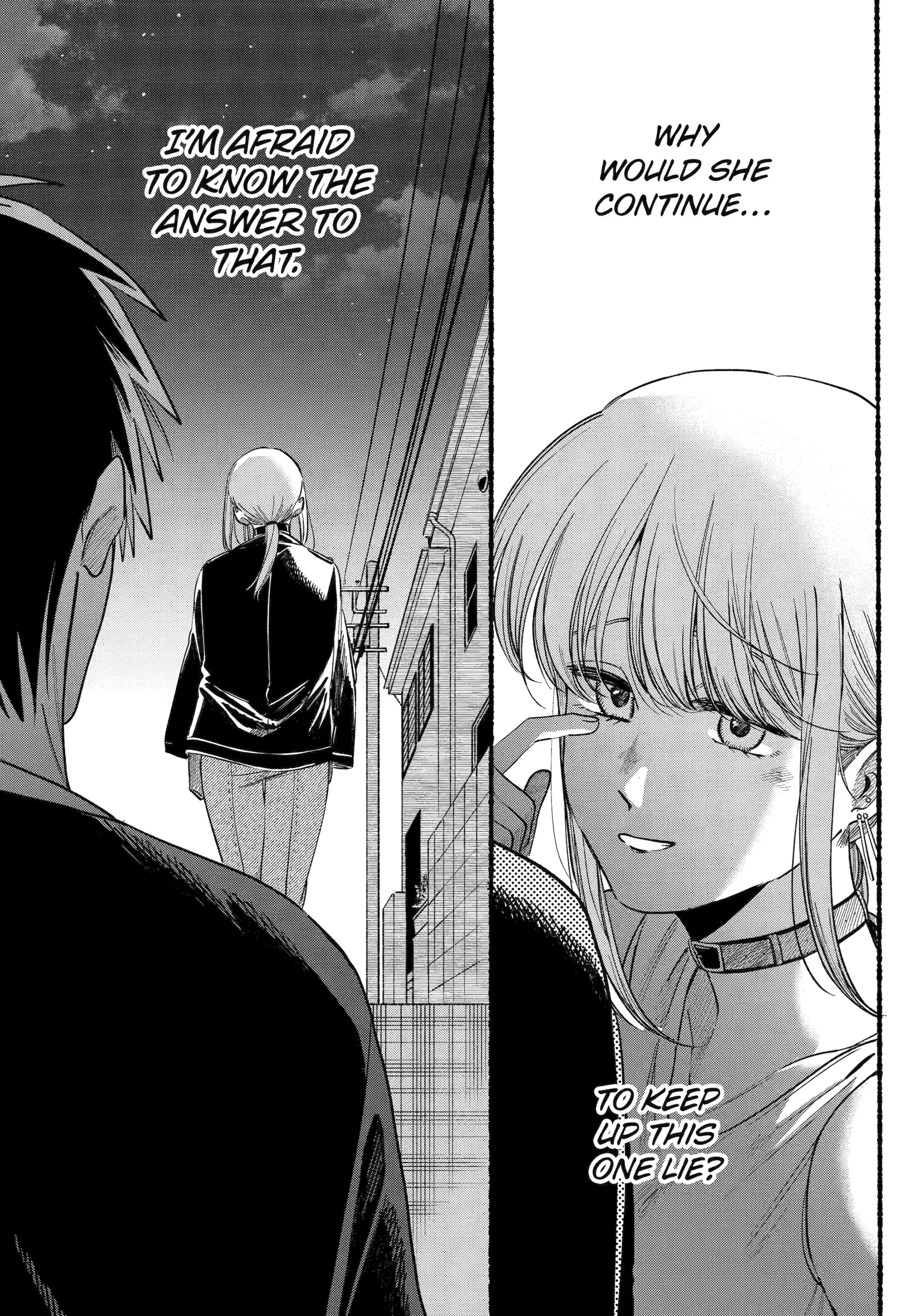 A Story About Smoking at the Back of the Supermarket Chapter 46 - page 36