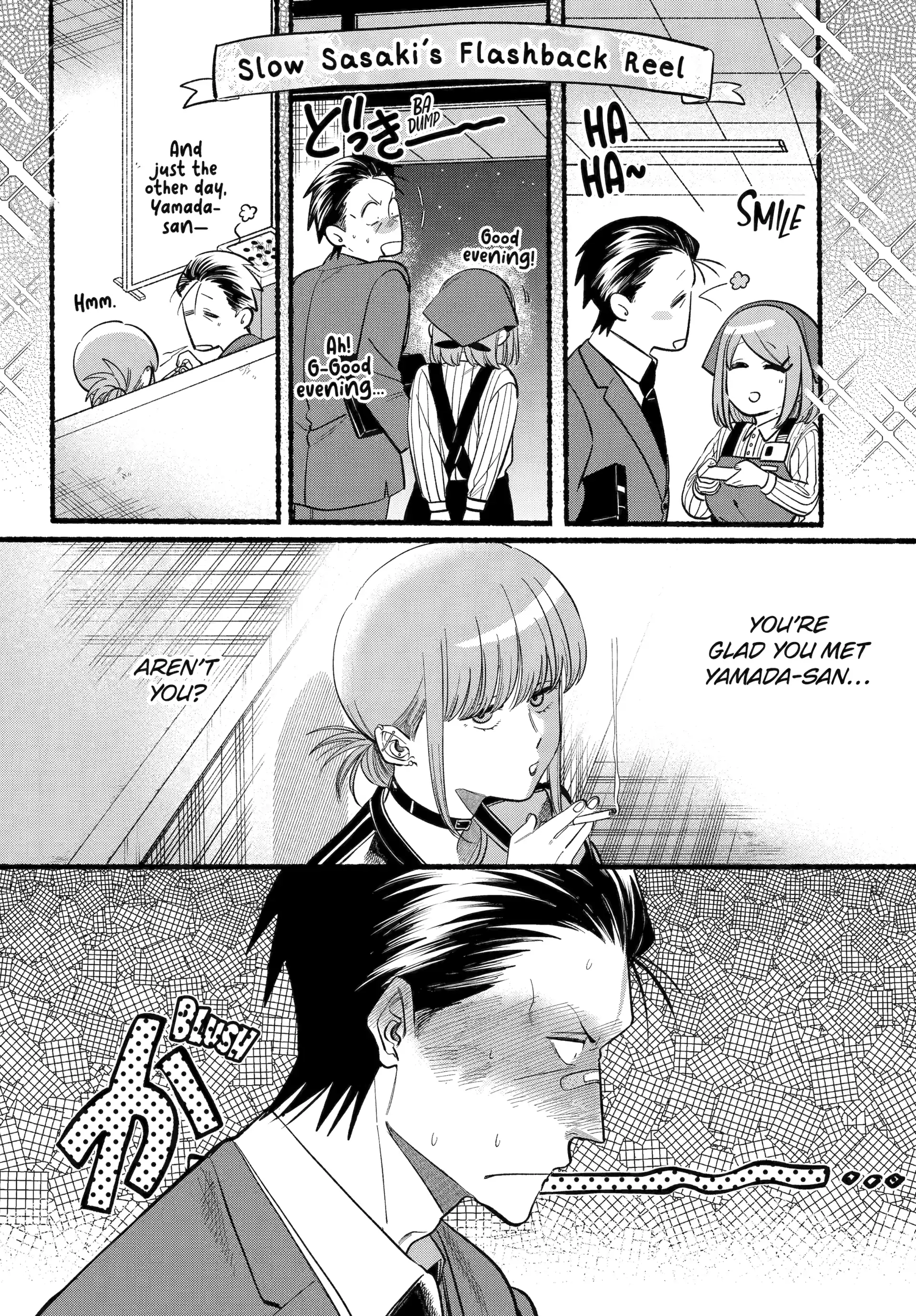 A Story About Smoking at the Back of the Supermarket Chapter 46 - page 8