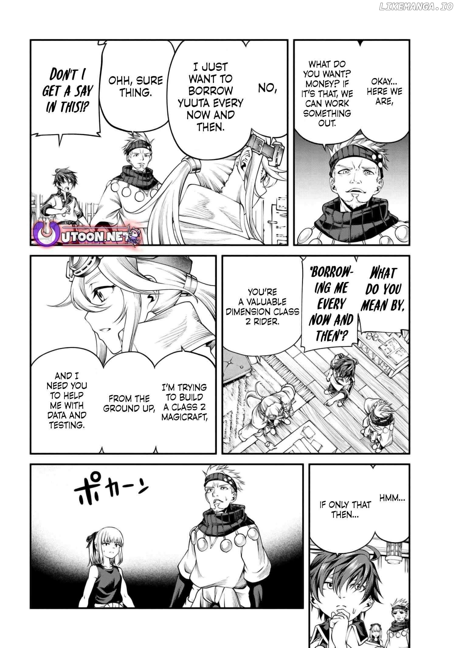 Class Saiyasune de Urareta Ore wa, Jitsu wa Saikyou Parameter Chapter 29.1 - page 14