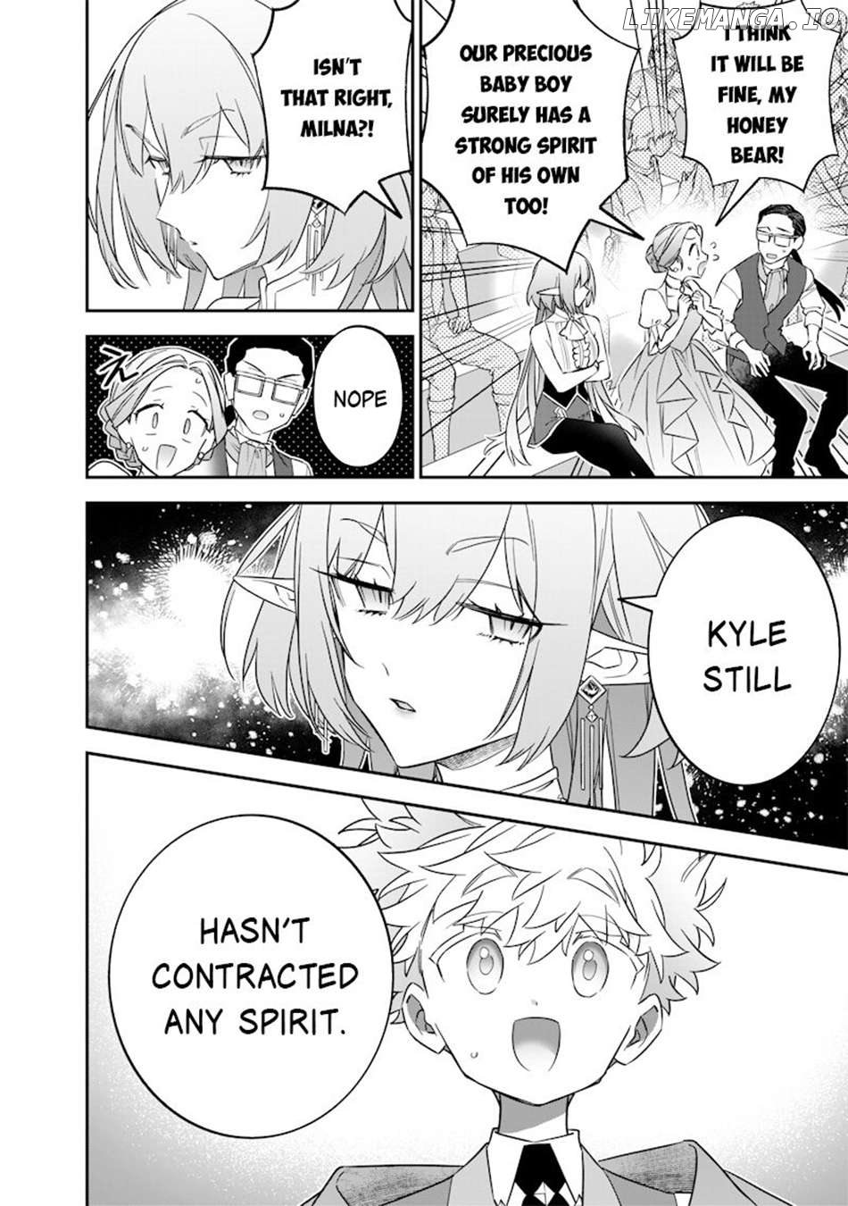 Sekai ni Hitori, Zenzokusei Mahou no Tsukaite Chapter 42 - page 21