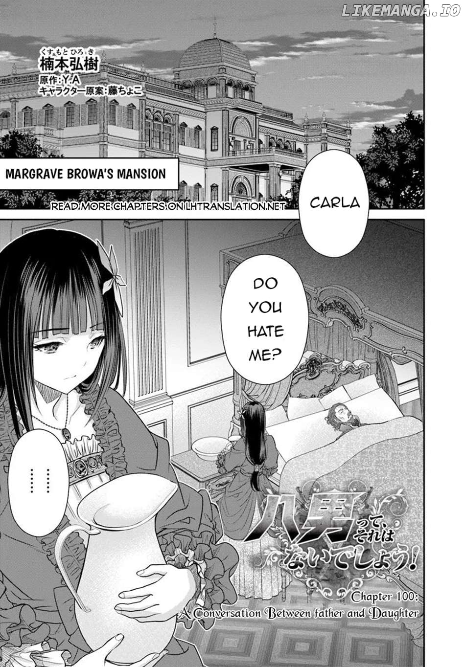 Hachinan tte, Sore wa Nai Deshou! Chapter 100 - page 2