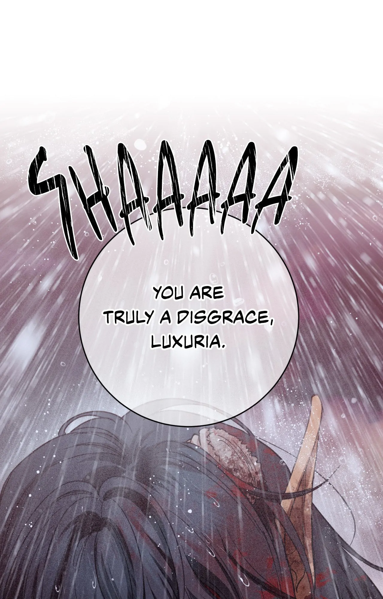 Hana's Demons of Lust Chapter 98 - page 9