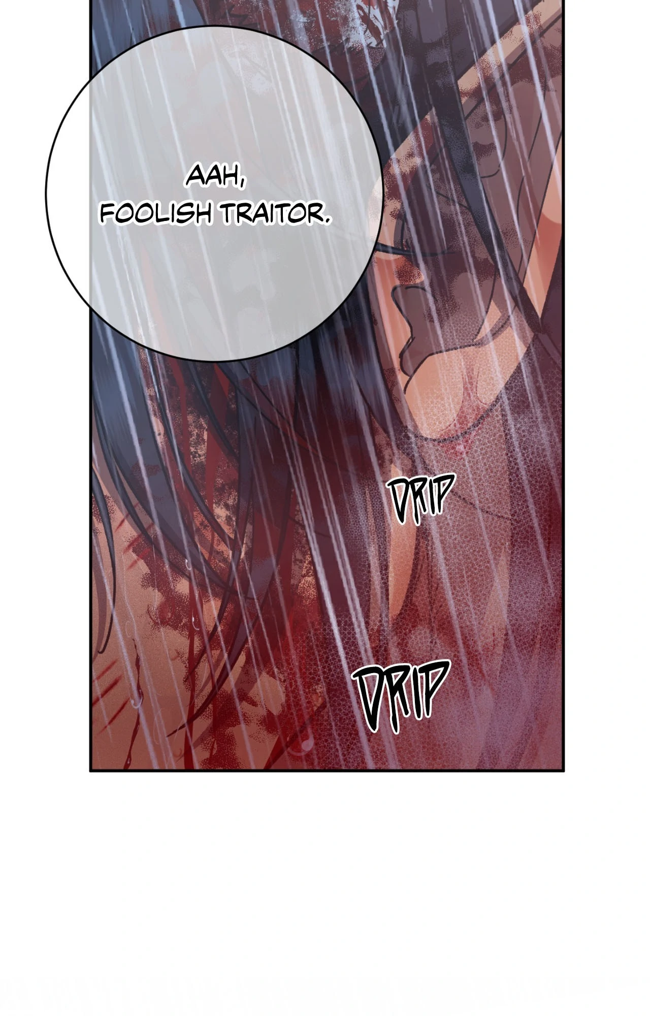 Hana's Demons of Lust Chapter 98 - page 4