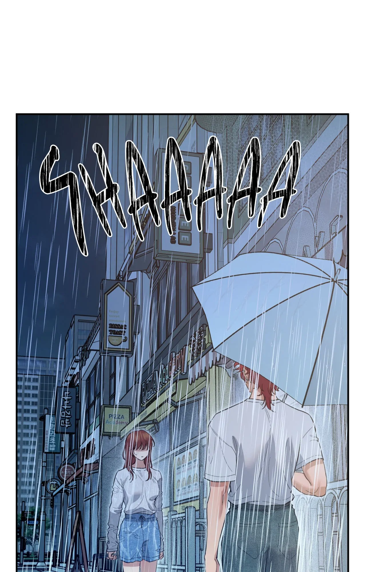 Hana's Demons of Lust Chapter 98 - page 72