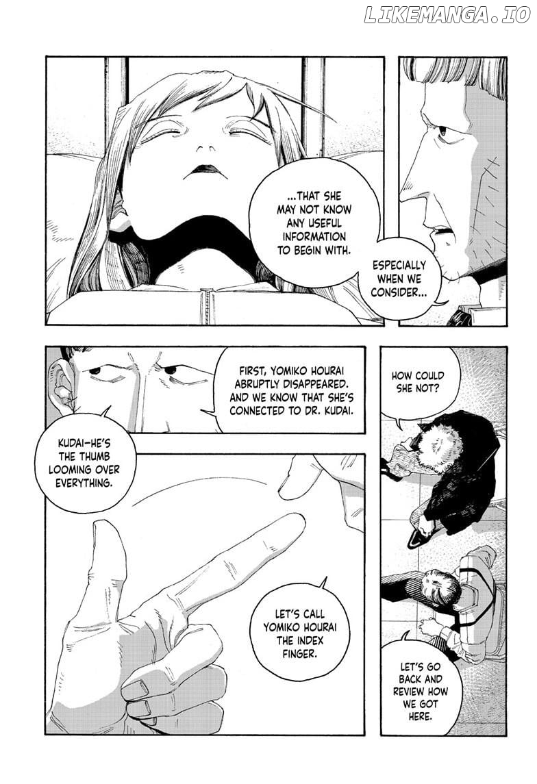 Fool Night Chapter 93 - page 13