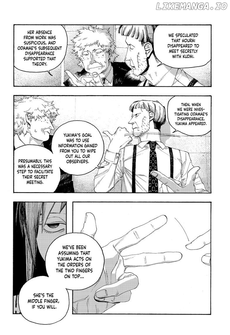 Fool Night Chapter 93 - page 14