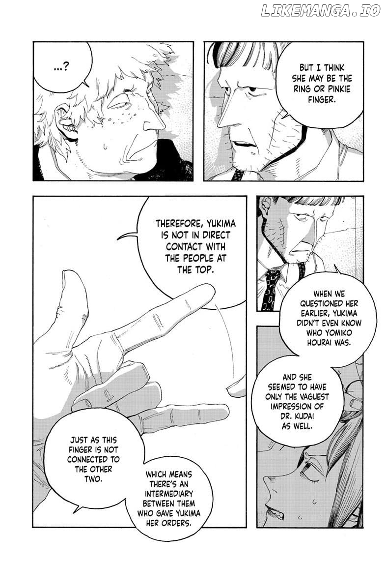 Fool Night Chapter 93 - page 15