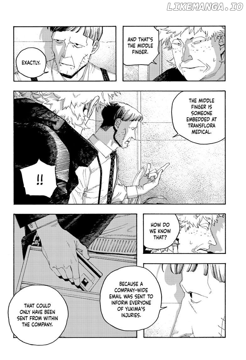 Fool Night Chapter 93 - page 16