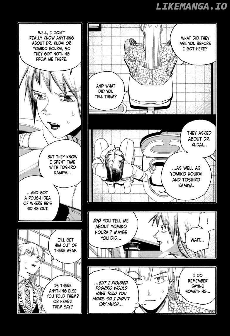 Fool Night Chapter 93 - page 7