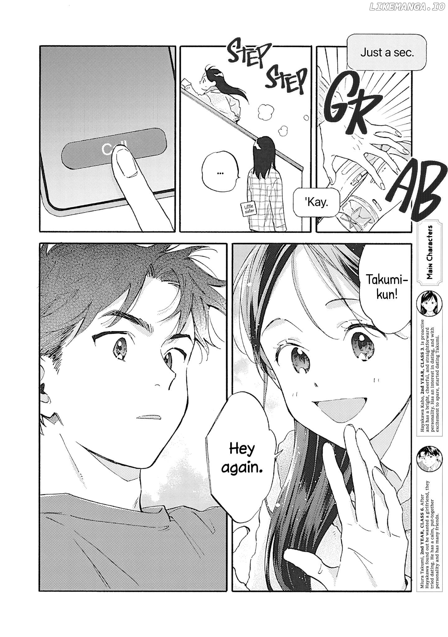 Kanojo To Kare No Kankei – Heibon Na Hayakawa-San To Heibon Na Miura-Kun No Hibon Na Kankei Chapter 13 - page 2