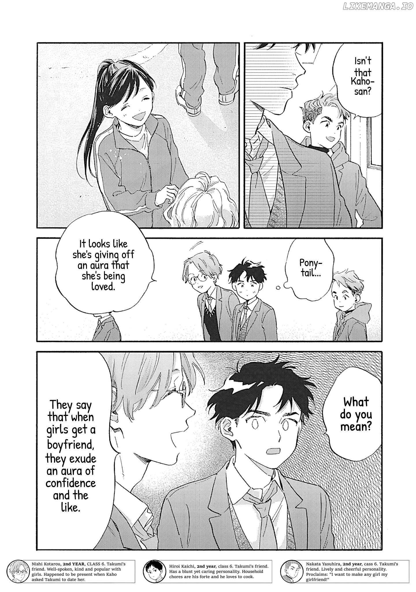 Kanojo To Kare No Kankei – Heibon Na Hayakawa-San To Heibon Na Miura-Kun No Hibon Na Kankei Chapter 13 - page 20