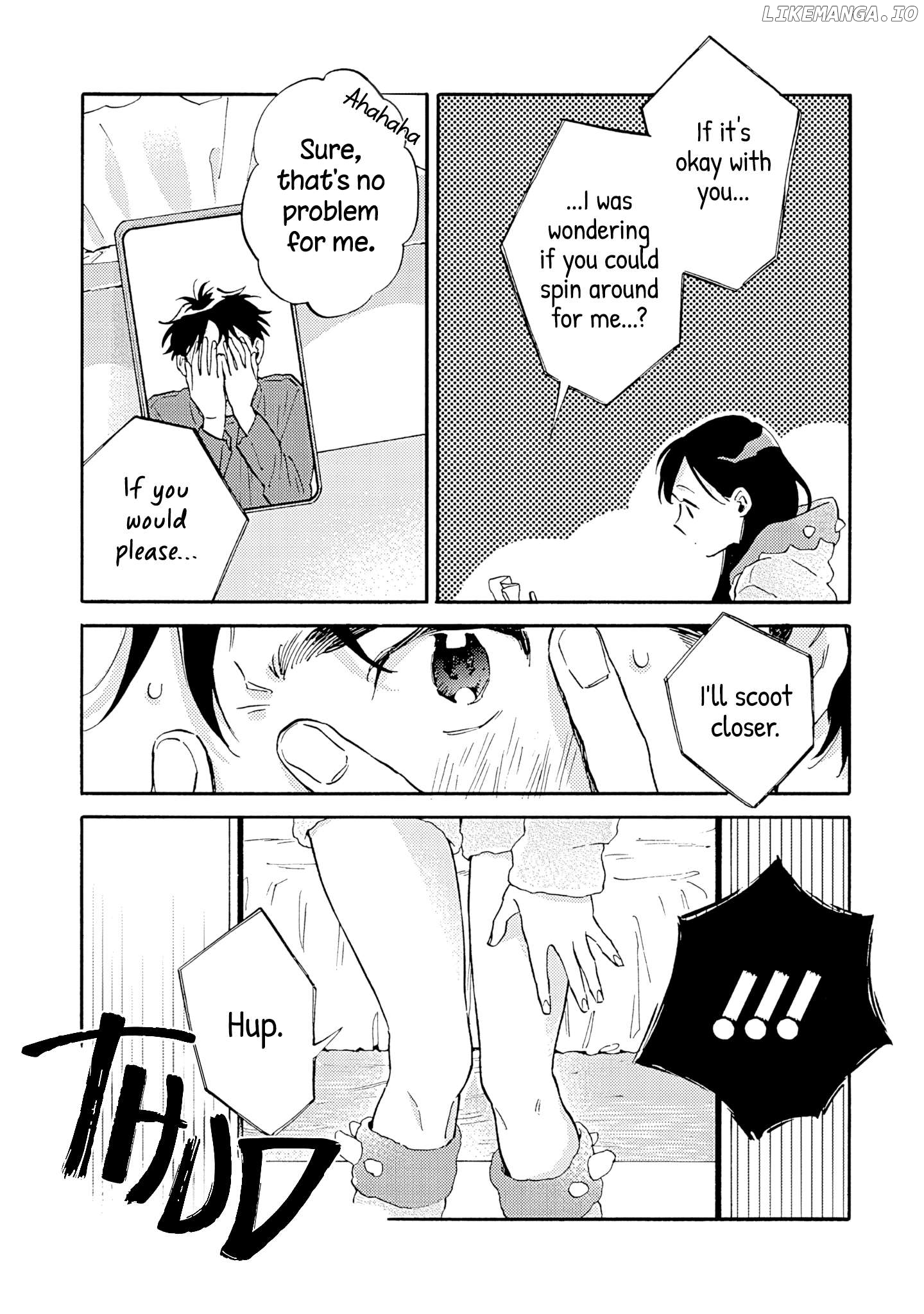 Kanojo To Kare No Kankei – Heibon Na Hayakawa-San To Heibon Na Miura-Kun No Hibon Na Kankei Chapter 13 - page 6