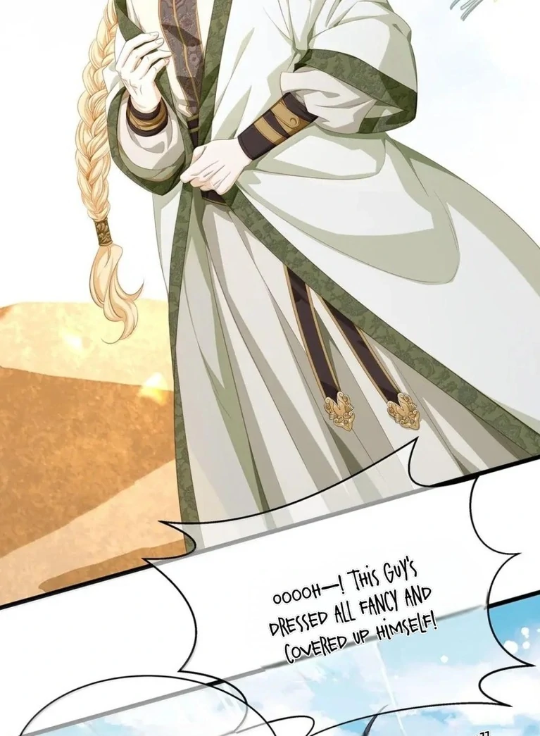 I Was Reborn as His Highness the Prince's Little Evil Dragon Chapter 72 - page 19