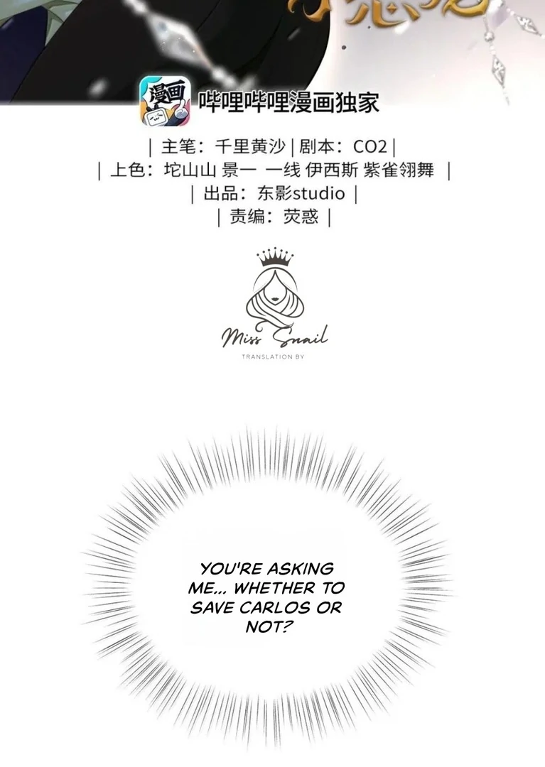 I Was Reborn as His Highness the Prince's Little Evil Dragon Chapter 72 - page 2