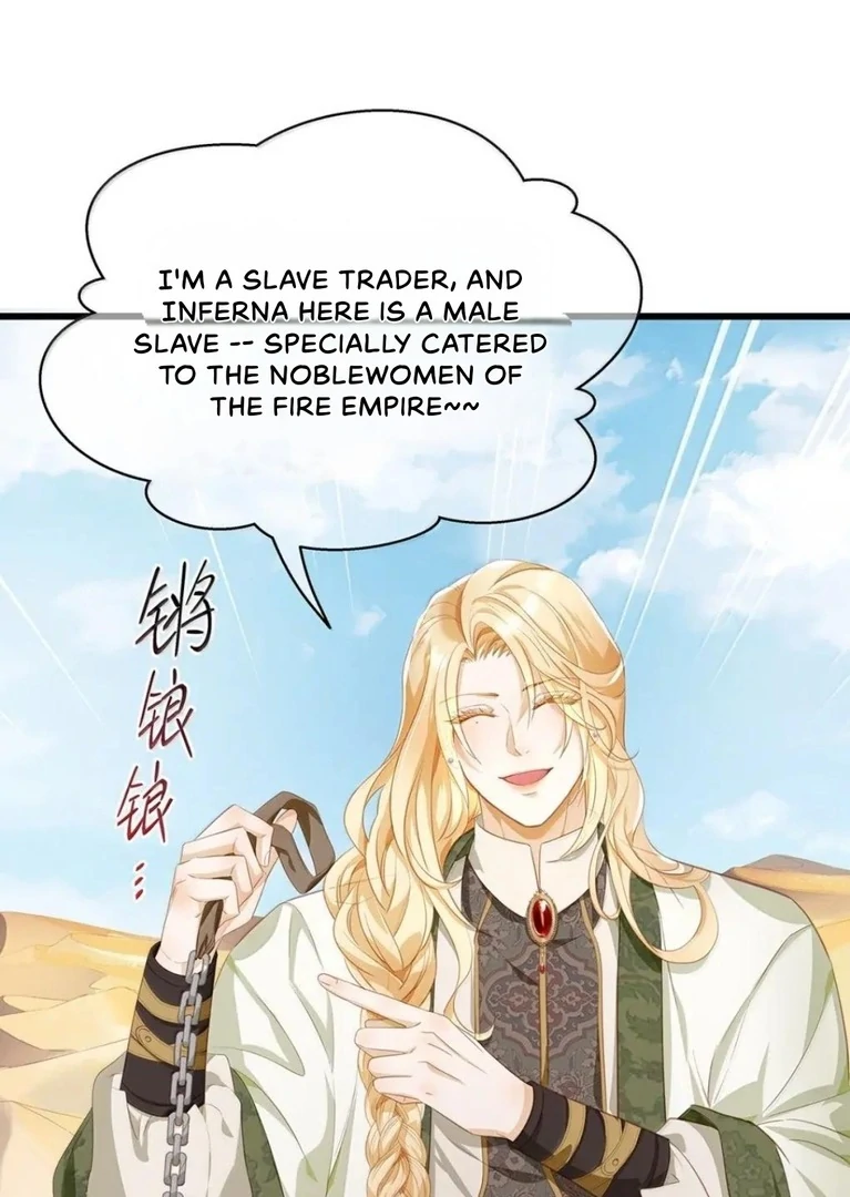 I Was Reborn as His Highness the Prince's Little Evil Dragon Chapter 72 - page 21
