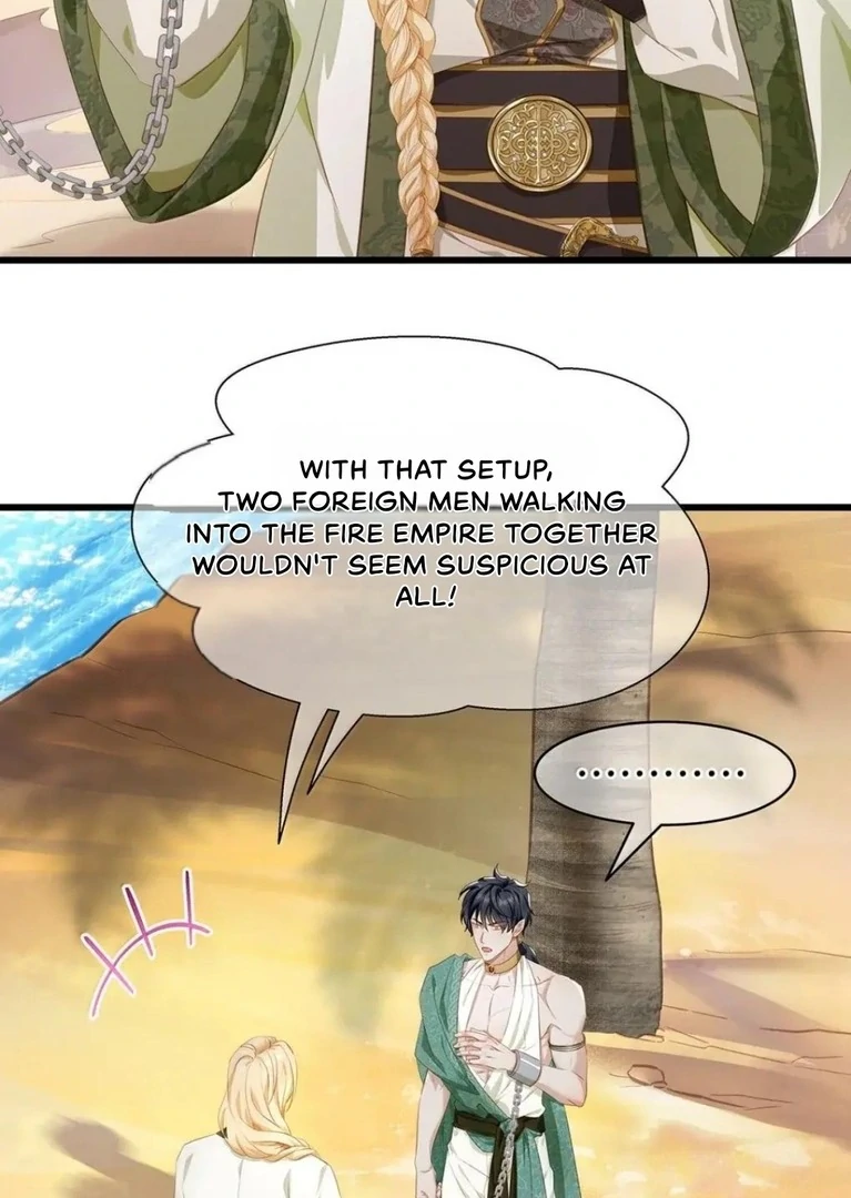 I Was Reborn as His Highness the Prince's Little Evil Dragon Chapter 72 - page 22