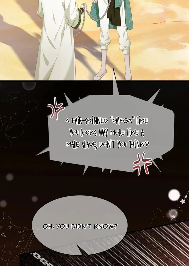 I Was Reborn as His Highness the Prince's Little Evil Dragon Chapter 72 - page 23