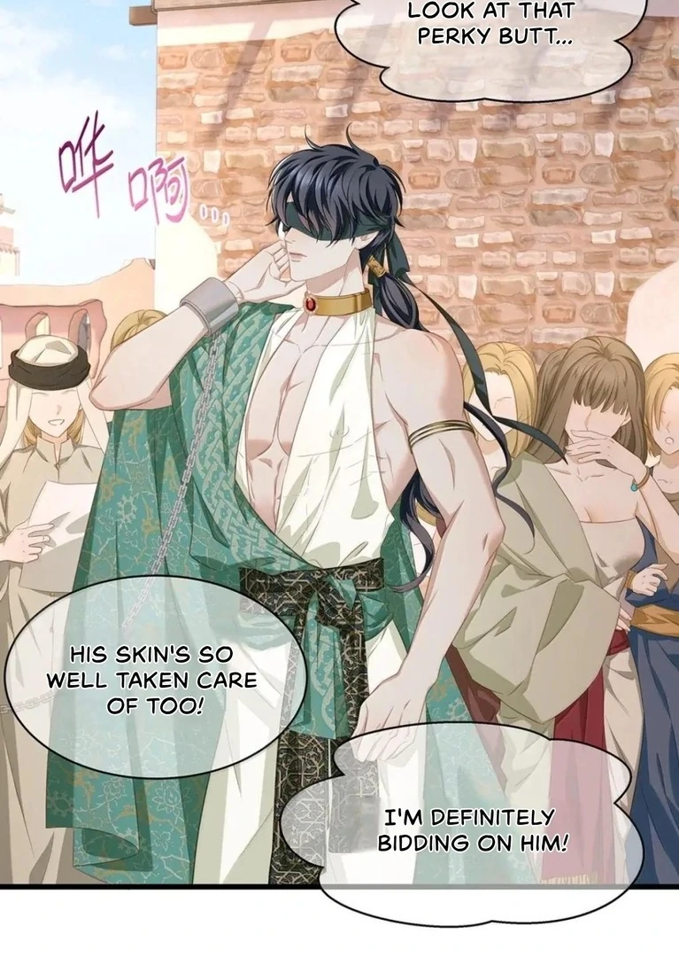 I Was Reborn as His Highness the Prince's Little Evil Dragon Chapter 72 - page 28