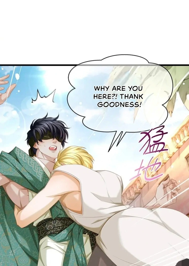I Was Reborn as His Highness the Prince's Little Evil Dragon Chapter 72 - page 37