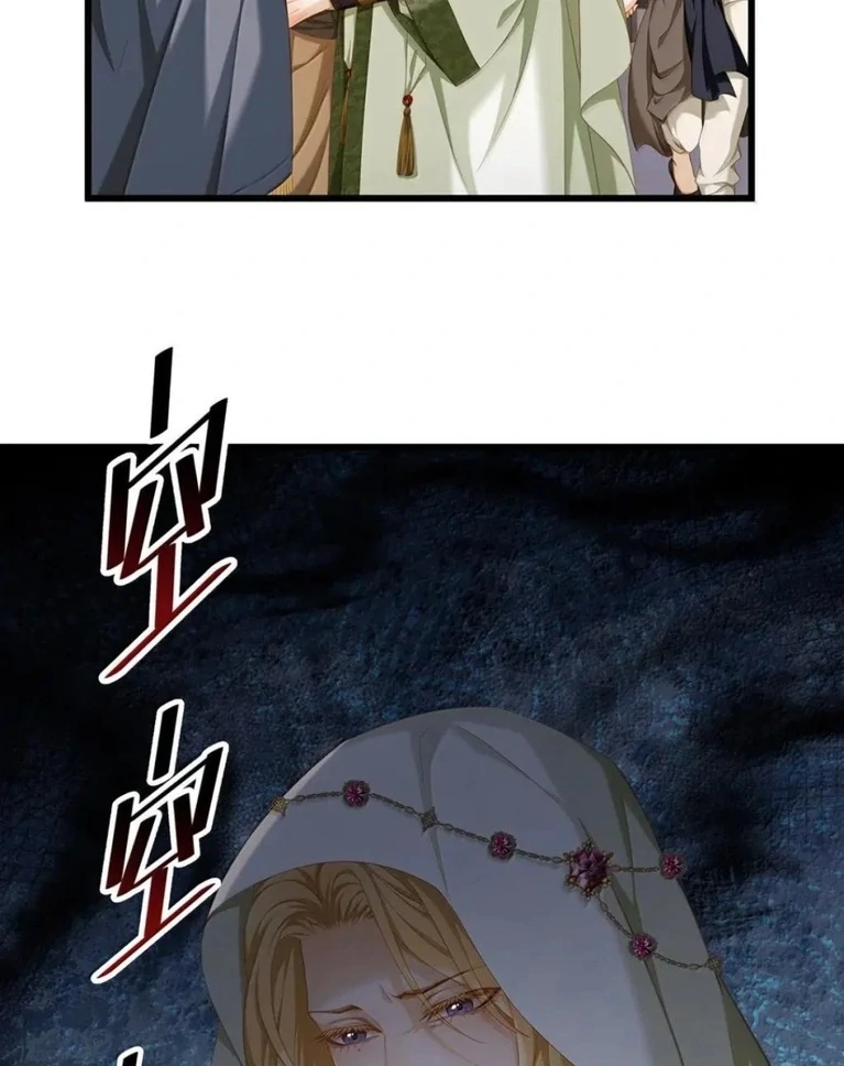 I Was Reborn as His Highness the Prince's Little Evil Dragon Chapter 72 - page 39