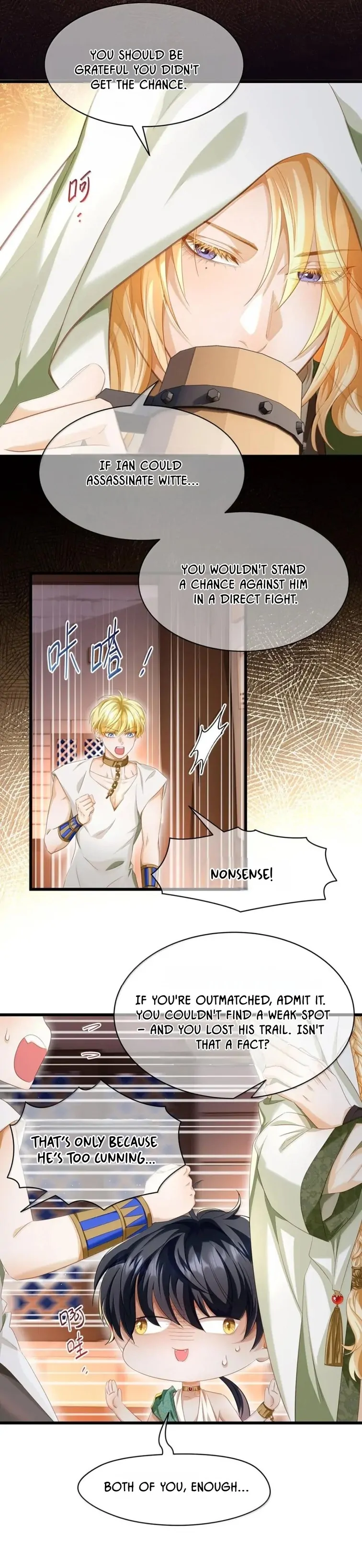 I Was Reborn as His Highness the Prince's Little Evil Dragon Chapter 73 - page 12