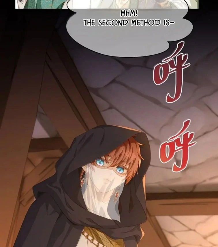 I Was Reborn as His Highness the Prince's Little Evil Dragon Chapter 73 - page 22