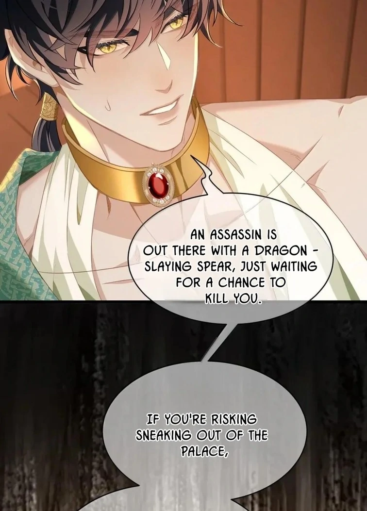 I Was Reborn as His Highness the Prince's Little Evil Dragon Chapter 73 - page 27