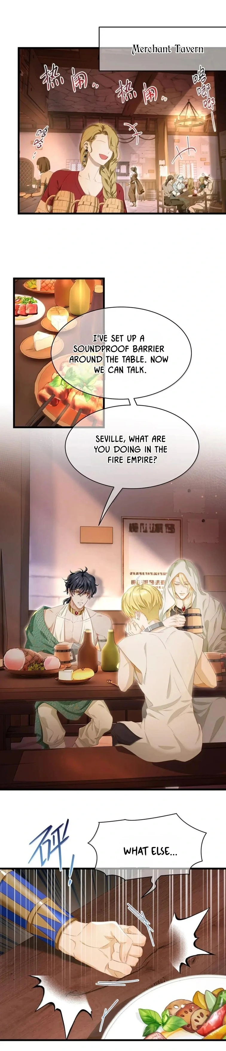 I Was Reborn as His Highness the Prince's Little Evil Dragon Chapter 73 - page 6