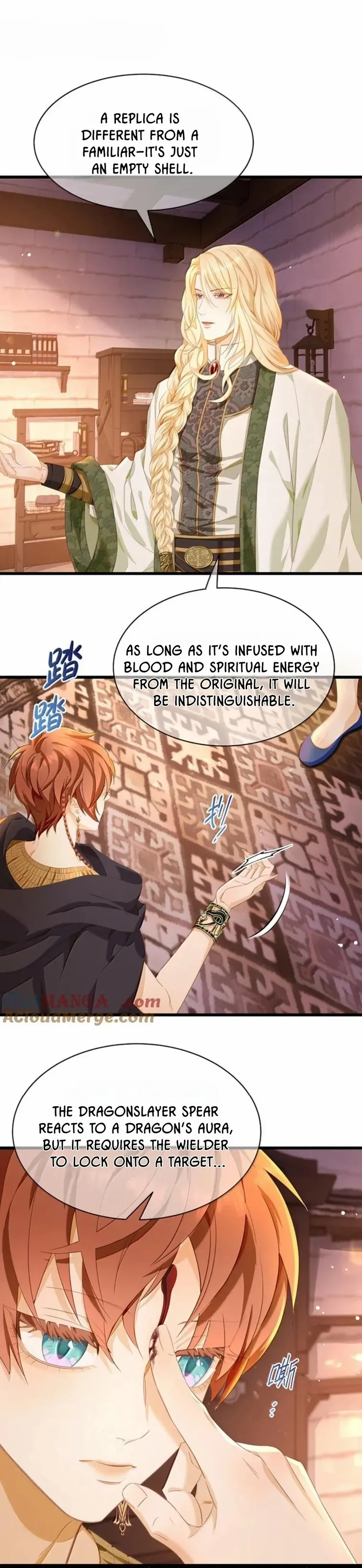 I Was Reborn as His Highness the Prince's Little Evil Dragon Chapter 74 - page 15
