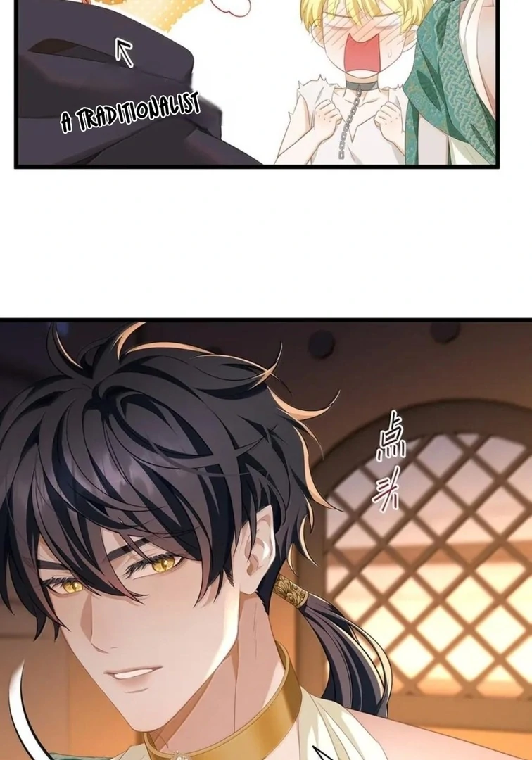 I Was Reborn as His Highness the Prince's Little Evil Dragon Chapter 74 - page 18