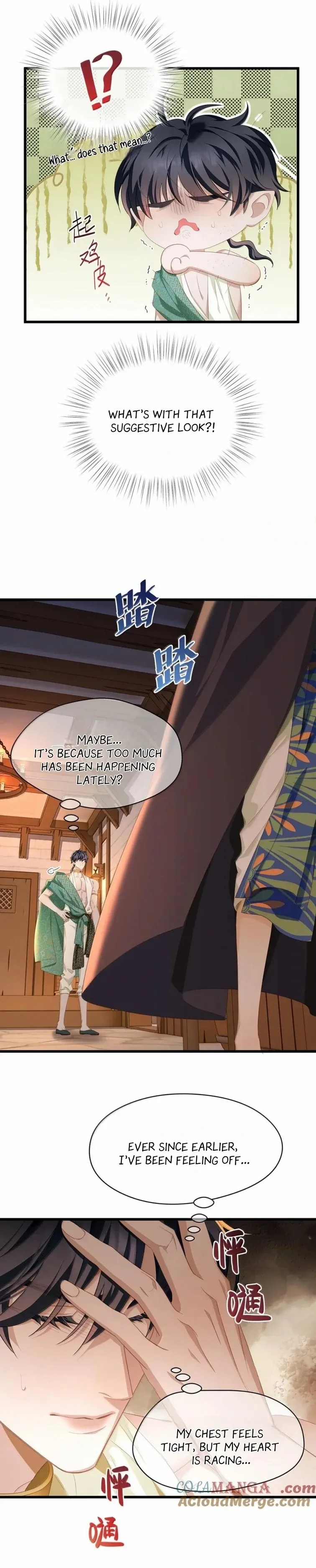 I Was Reborn as His Highness the Prince's Little Evil Dragon Chapter 74 - page 21