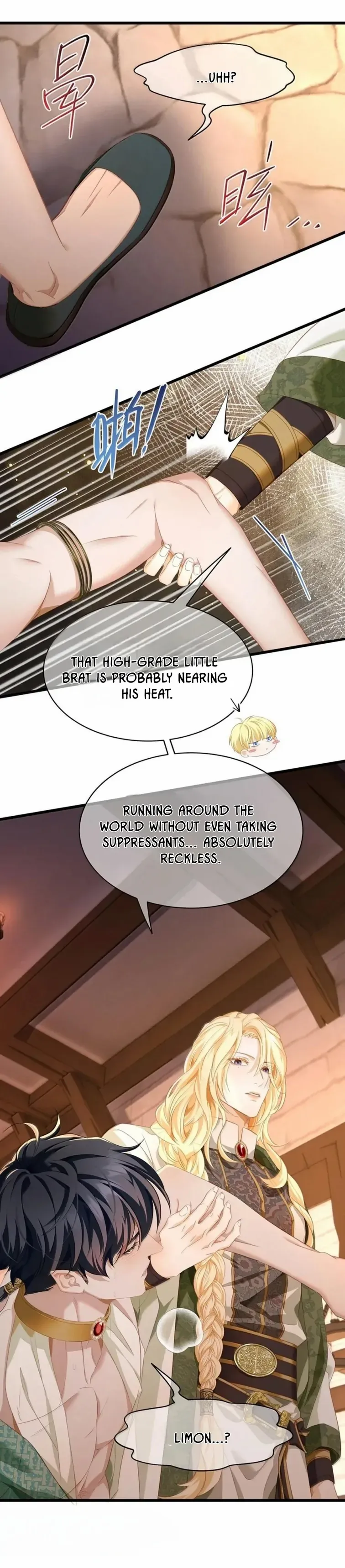 I Was Reborn as His Highness the Prince's Little Evil Dragon Chapter 74 - page 22