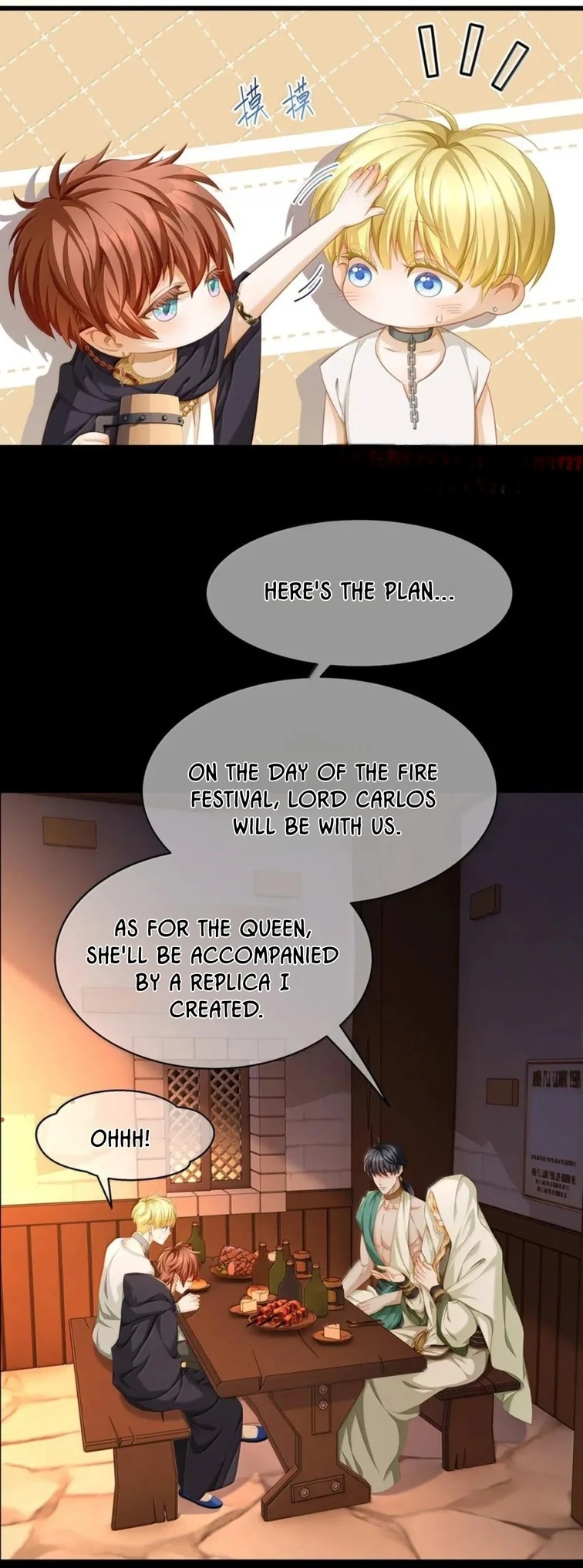 I Was Reborn as His Highness the Prince's Little Evil Dragon Chapter 74 - page 7