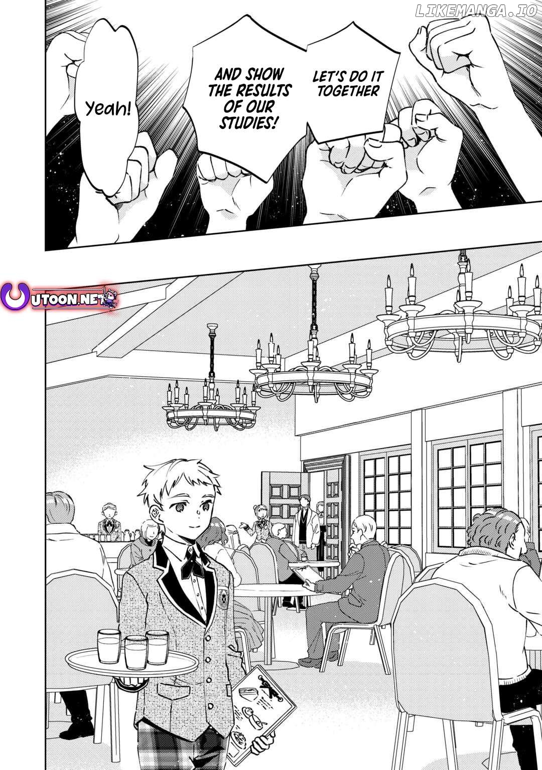 Isekai de Café o Kaiten Shimashita. Chapter 99 - page 17