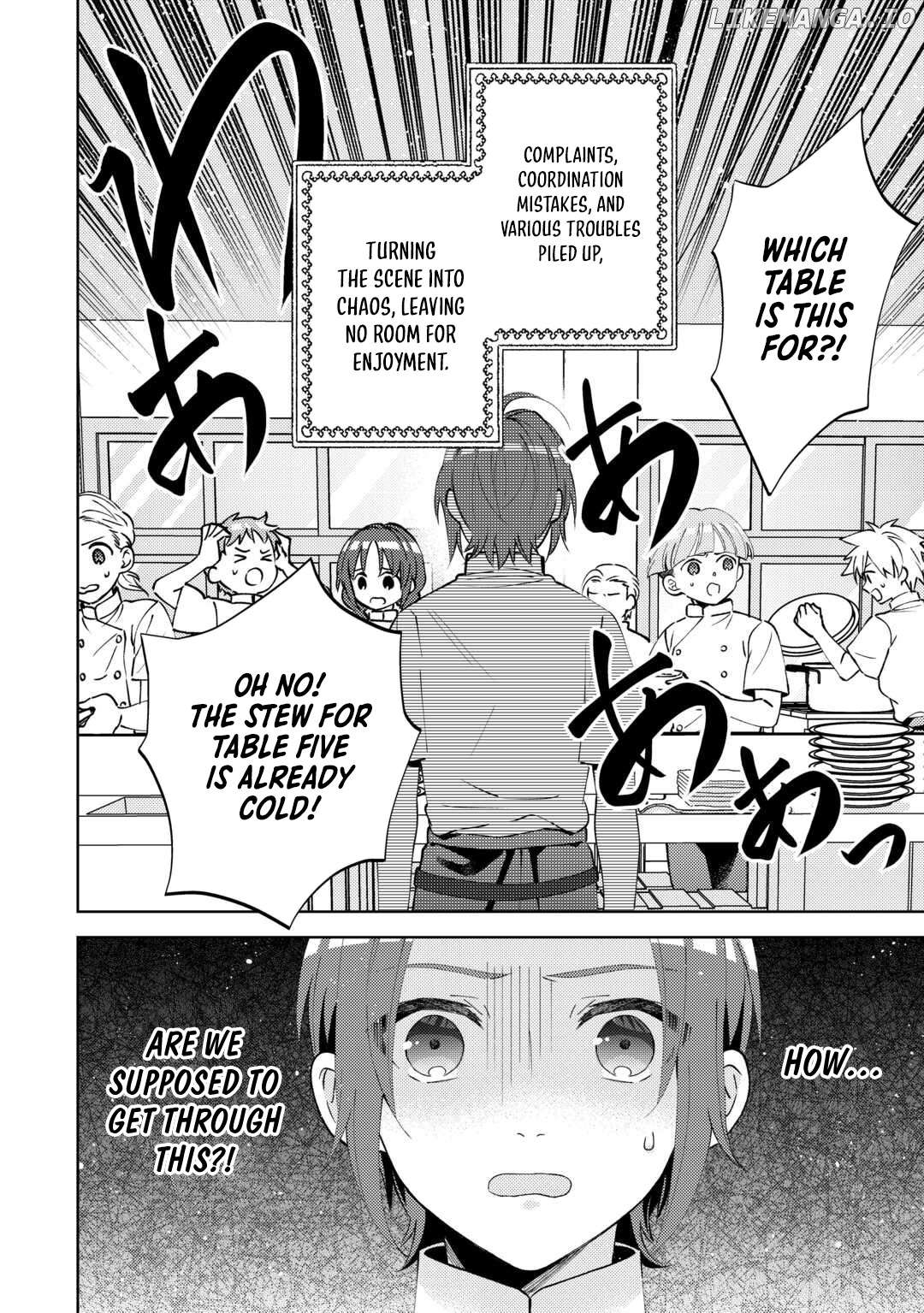 Isekai de Café o Kaiten Shimashita. Chapter 99 - page 23
