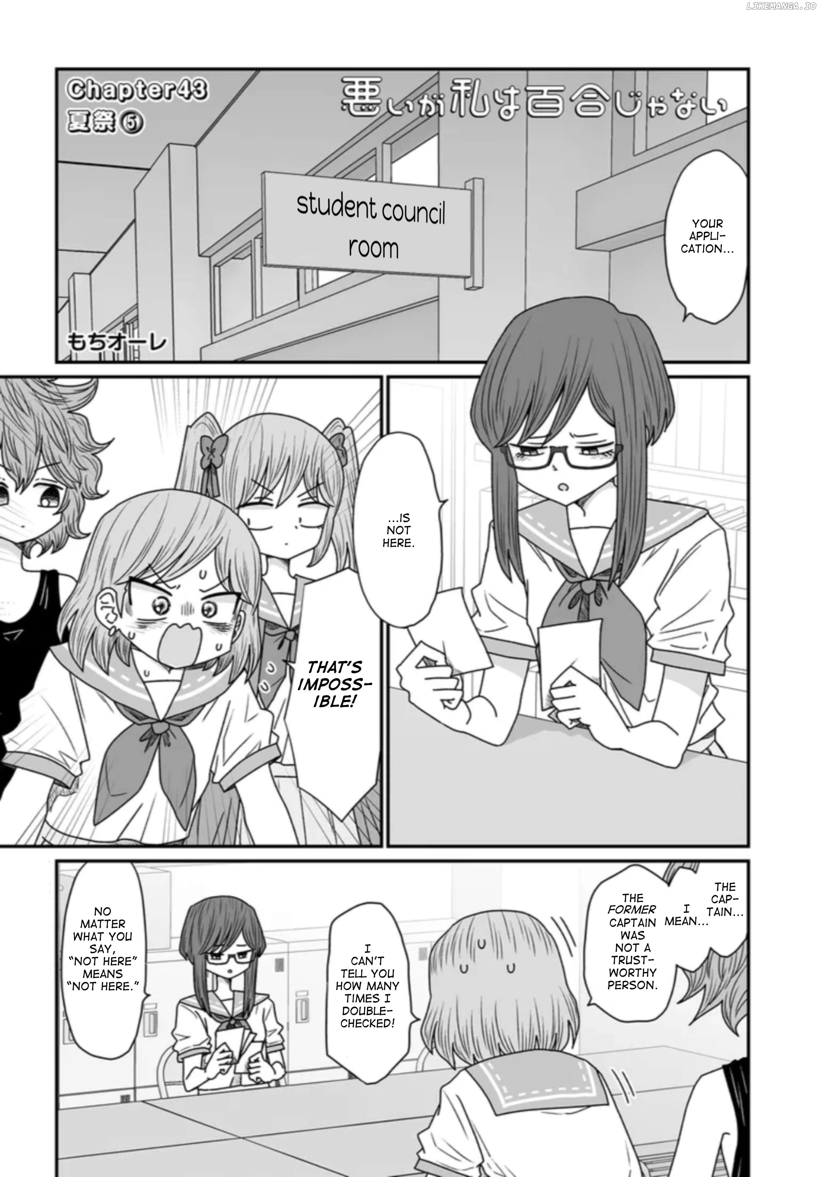 Sorry But I’m Not Yuri Chapter 43 - page 1